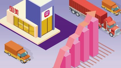 开放才是未来零售的趋势——国美战略鉴往知来