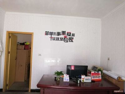 惠淘商行 日用家电零售专家，打造优质生活新体验