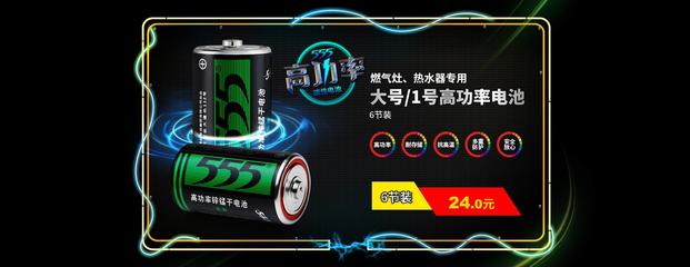 广西梧州同芳商贸 善融商务平台上的多元化零售探索