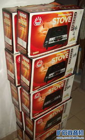 库存小电磁炉带水壶，新人交换区特惠零售80元起